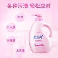 蓝月亮 百合香 婴儿洗衣液 瓶1kg+袋1kg*2 ( 单位 :套)