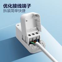 公牛（BULL）GNT-21L 10A 漏电保护转换器 无线需接线（单位：个）
