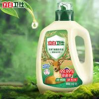 立白（Liby）卫仕天然除菌洗衣液 青翠茶园 1kg     (单位:瓶)