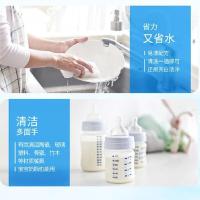 立白（Liby） 酵素洗洁精 455g （单位:瓶）