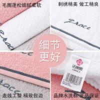 洁丽雅（grace）7253 毛巾7A抗菌纯棉吸水素色洁面巾国风礼盒装3条装 （单位：组）灰+红+白