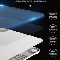 艾逸瑶选 GH-1026 健康秤 逸选家用体重秤 260*260mm（单位：个）