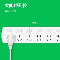 公牛（BULL）GN-313 超功率保护插座 6位分控全长3米（单位：个）