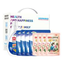 立白（Liby） 除菌洗衣液倍净九件套 除菌去渍洗衣液1.05kg*1瓶+浓缩除菌倍净洗衣凝珠80G(10颗装)*4+大师香氛洗衣液100克袋装*4 （单位:套）