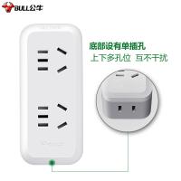 公牛（BULL）GN-9312一转三竖向无线转换器插座 竖向3插位 适用于卧室、厨房 （单位：个）