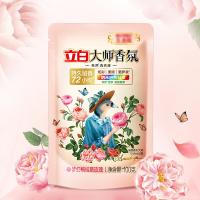 立白（Liby） 洗衣液三件套 去渍霸洗衣液1.5kg*1+大师香氛洗衣液100g*2 1.7kg （单位：套）