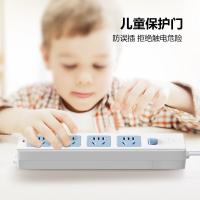 公牛（BULL）GN-414K新国标插座 4位总控无线（需自行配电源线和插头）（单位：个）