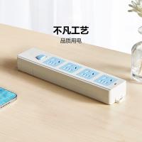 公牛（BULL）GN-414K新国标插座 4位总控无线（需自行配电源线和插头）（单位：个）