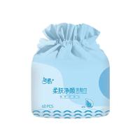 洁柔（C&S） TA000801A 面子柔巾柔肤净颜洗脸巾 6卷/箱（单位：箱）