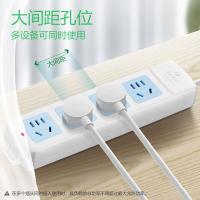 公牛（BULL）GN-414插座新国标无电源线 4位无线（单位：个）