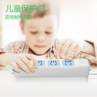 公牛（BULL）GN-414插座新国标无电源线 4位无线（单位：个）