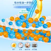 洁柔（C&S） JK210-04 厨房用纸 2层*200抽*4包  （单位:提）