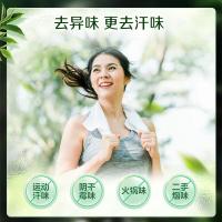 立白（Liby） 卫仕天然洗衣液 除菌 泵头装 800g (单位:瓶)