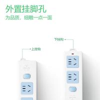 公牛（BULL）GN-412K新国标无线插座 2位总控排插（需自行配电源线和插头）（单位：个）