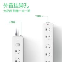 公牛（BULL）GN-107 新国标电动车插座 单排6位总控全长3米（单位：个）