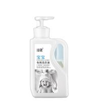旧歌 宝宝专用洗衣液 清洁剂 1kg （单位:瓶）