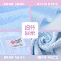 洁丽雅（grace）6717 7A级抗菌毛巾纯棉素色洗脸巾柔软擦脸巾十条装 72*33cm 79g/条 （单位：组）