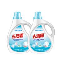 立白（Liby）去渍霸 洗衣液 1.5kg/瓶 2瓶/套（单位：套）