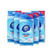 维达（Vinda） 杀菌洁肤卫生湿巾5包*10片独立装（量贩装）  湿纸巾 5包*10片独立装/袋 （单位:袋）