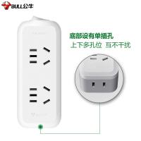 公牛（BULL）GN-93120总控竖向3位一转三竖无线转换插 适用于卧室、厨房 （单位：个）