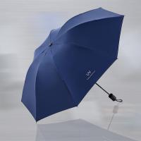 艾逸瑶选 YS-1831 博瑞黑胶晴雨伞 55cm*8K（单位：把）蓝色