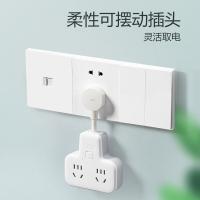 公牛（BULL）GN-9722K柔性转换插头无线转换插座 4位总控 适用于卧室、厨房 （单位：个)