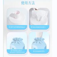 洁柔（C&S） TA000801A 面子柔巾柔肤净颜洗脸巾 (甄选卷筒)*1卷 60节/卷（单位：卷）