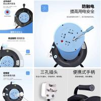 公牛（BULL）805D移动无线卷线盘380V16A电缆绕线工程带端子空线盘（单位：个）