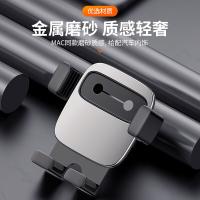 倍思（Baseus） 小方块重力车载支架 车载支架 90*75*83mm （单位:个） 黑色