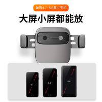 倍思（Baseus） 小方块重力车载支架 车载支架 90*75*83mm （单位:个） 黑色