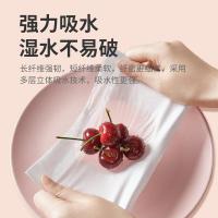艾逸瑶选 粉色生活 面巾纸 170mm*120mm（4层） 200张/包  6包/提 (单位:提)