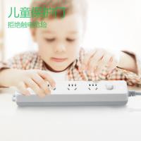 公牛（BULL） GN-410 插排 3m 4位 总控 2017新国标 (单位：个) 白色