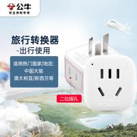 公牛（BULL） GN-L01 插座 1个 （单位:个）