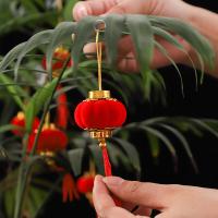 得印（befon） 3556植绒灯笼6#直径5cm大号16个（单位：套）