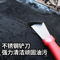 伏兴 FX310 铲子 2件套 （单位:套）
