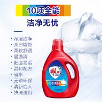 雕牌 全渍净(10项全能) 洗衣液 1kg（单位：瓶）
