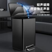 五月花（May Flower） WYH-GB231 脚踏垃圾桶 15L(单位：个) 钨钢黑