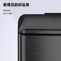 五月花（May Flower） WYH-GB231 脚踏垃圾桶 15L(单位：个) 钨钢黑