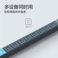 公牛（BULL） GNE-1080 PDU桌面电竞机柜插座 8位总控全长1.8米 ( 单位 :个)深灰色