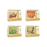 宣虹 XHTL-01 日历 台历（单位：套）可定制 起订量：100本