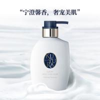 可悠然 宁澄馨香 奢宠美肌沐浴露 400ml (单位:瓶)