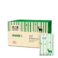 绿之源（GREEN SOURCE） Z-2399 室内装修卫士活性炭 2kg  (单位：箱 )