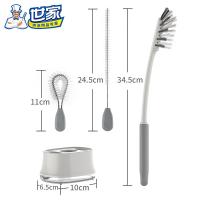 世家 21559 杯刷 三件套（单位：套）
