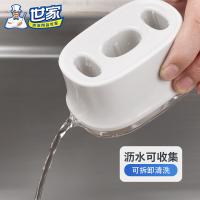 世家 21559 杯刷 三件套（单位：套）