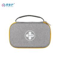 爱备护 ABH-DL-L013DN 急救包 20cm×13cm×6cm（单位：套）灰色
