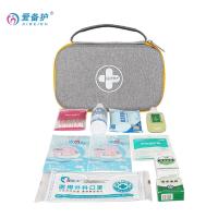 爱备护 ABH-DL-L013DN 急救包 20cm×13cm×6cm（单位：套）灰色