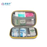 爱备护 ABH-DL-L013DN 急救包 20cm×13cm×6cm（单位：套）灰色