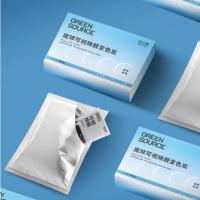 绿之源（GREEN SOURCE） Z-7518 活性炭包 840g/盒(70g*12包) 透明色 (单位:盒)