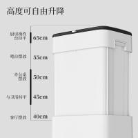 五月花（May Flower） WYH-GB1016 升降垃圾桶 20L(单位：个)