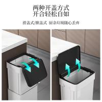 五月花（May Flower） WYH-GB1016 升降垃圾桶 20L(单位：个)